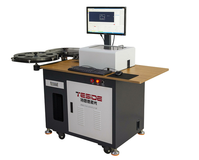 Máquina de corte automática TSD-810